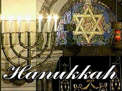 Vintage Hanukkah Menorah Lamps